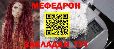 apvp Кулебаки