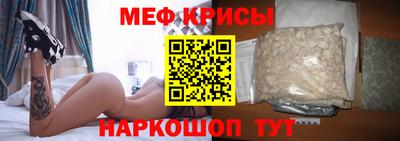 apvp Кулебаки