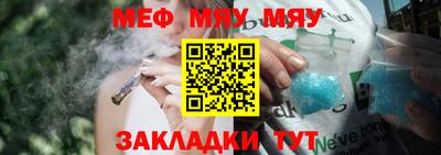 герыч Кунгур