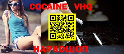 apvp Кулебаки