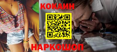 герыч Кунгур