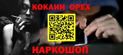 apvp Кулебаки