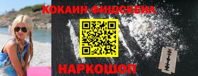 соль курить ск Кумертау