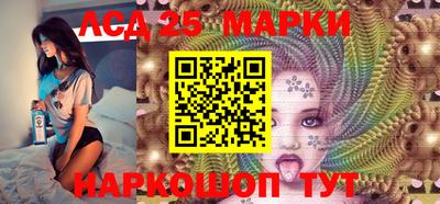 apvp Кулебаки