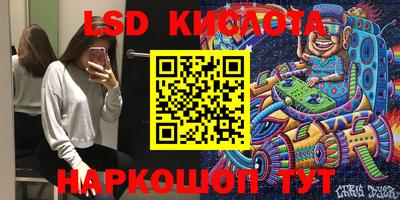герыч Кунгур