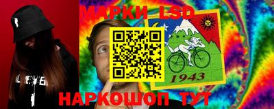 герыч Кунгур