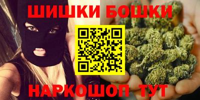 apvp Кулебаки