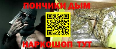 apvp Кулебаки
