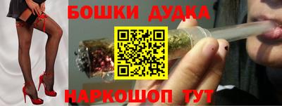 apvp Кулебаки