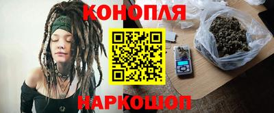 герыч Кунгур