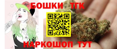 герыч Кунгур
