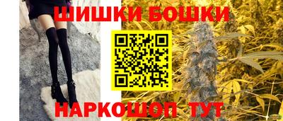 apvp Кулебаки