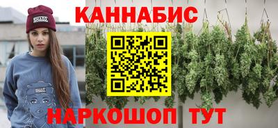 соль курить ск Кумертау