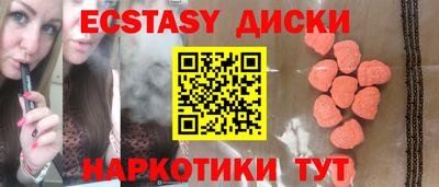 apvp Кулебаки