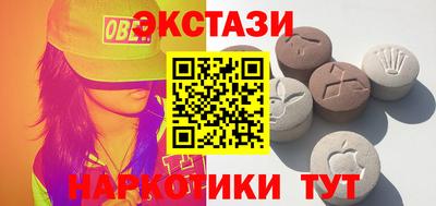 соль курить ск Кумертау