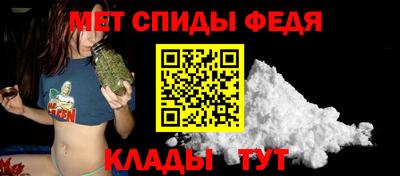 apvp Кулебаки