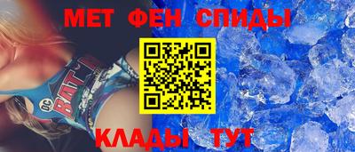 герыч Кунгур