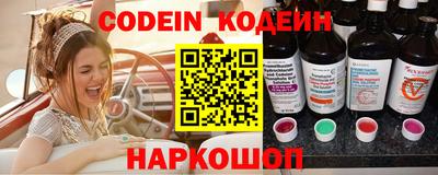соль курить ск Кумертау