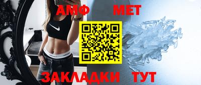 apvp Кулебаки