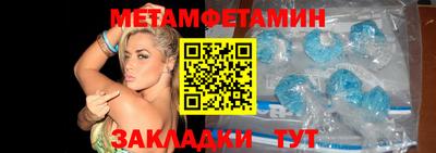 apvp Кулебаки