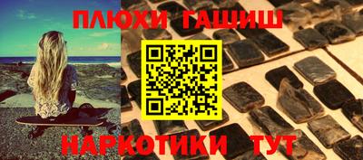 герыч Кунгур