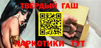 герыч Кунгур