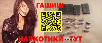 соль курить ск Кумертау
