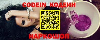 apvp Кулебаки