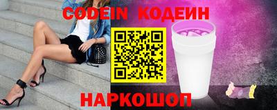 apvp Кулебаки