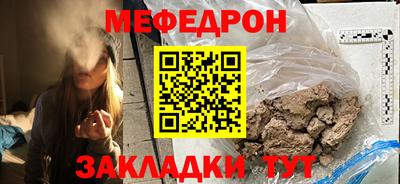 apvp Кулебаки