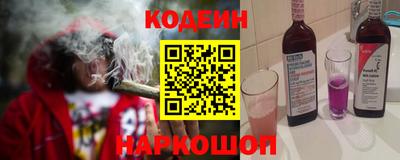 герыч Кунгур