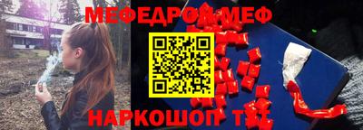 apvp Кулебаки